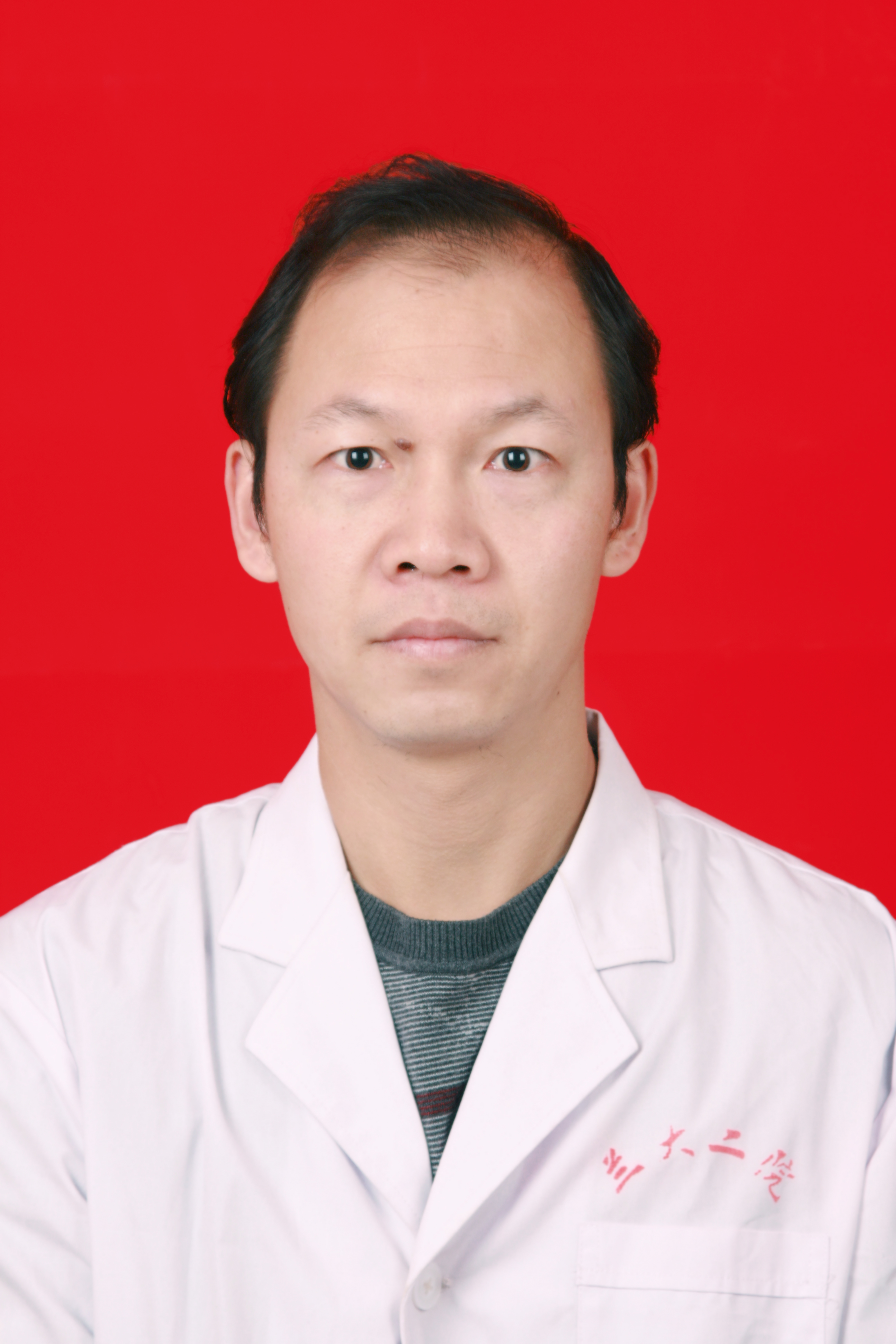 李斌德