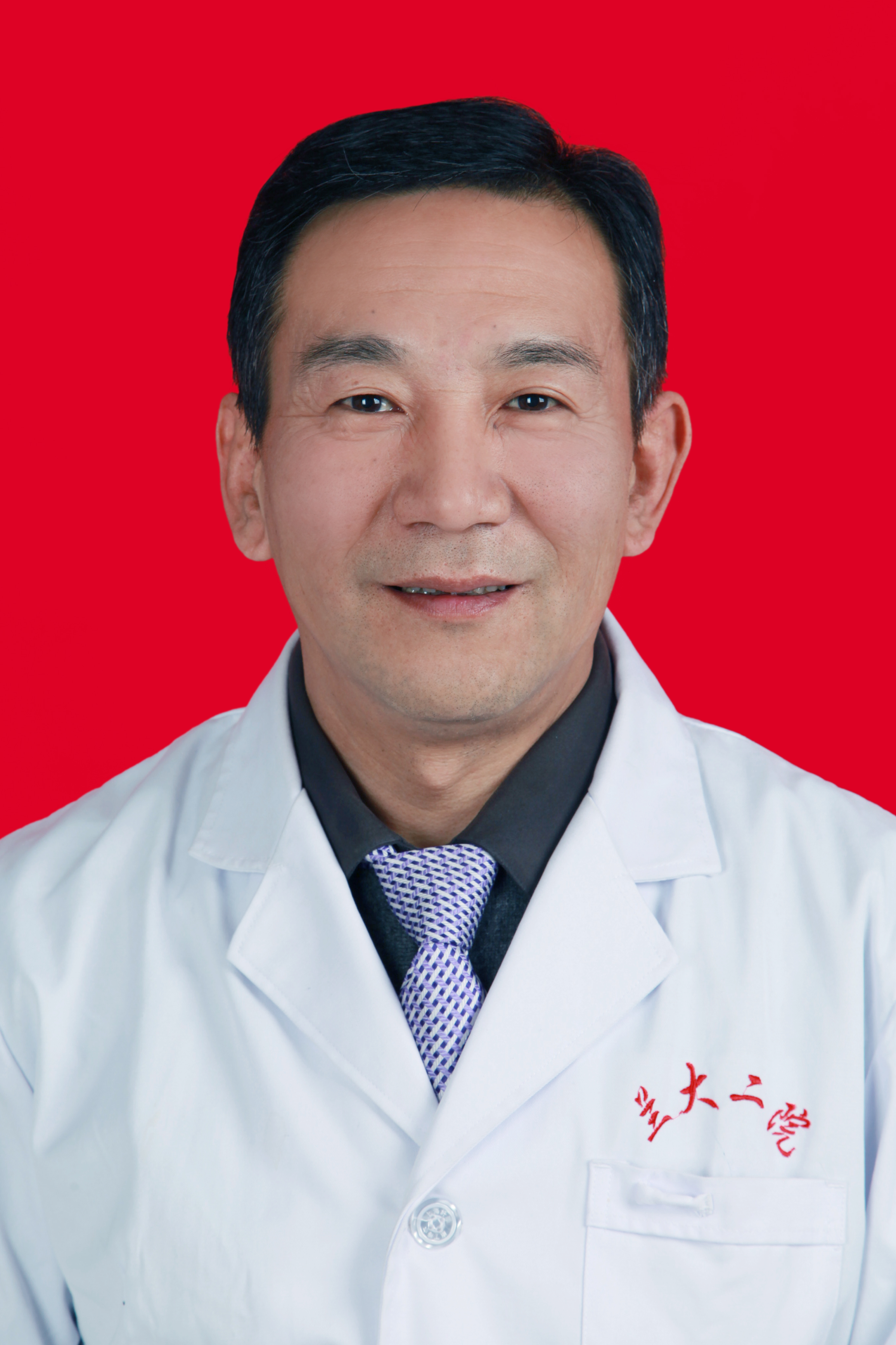董平