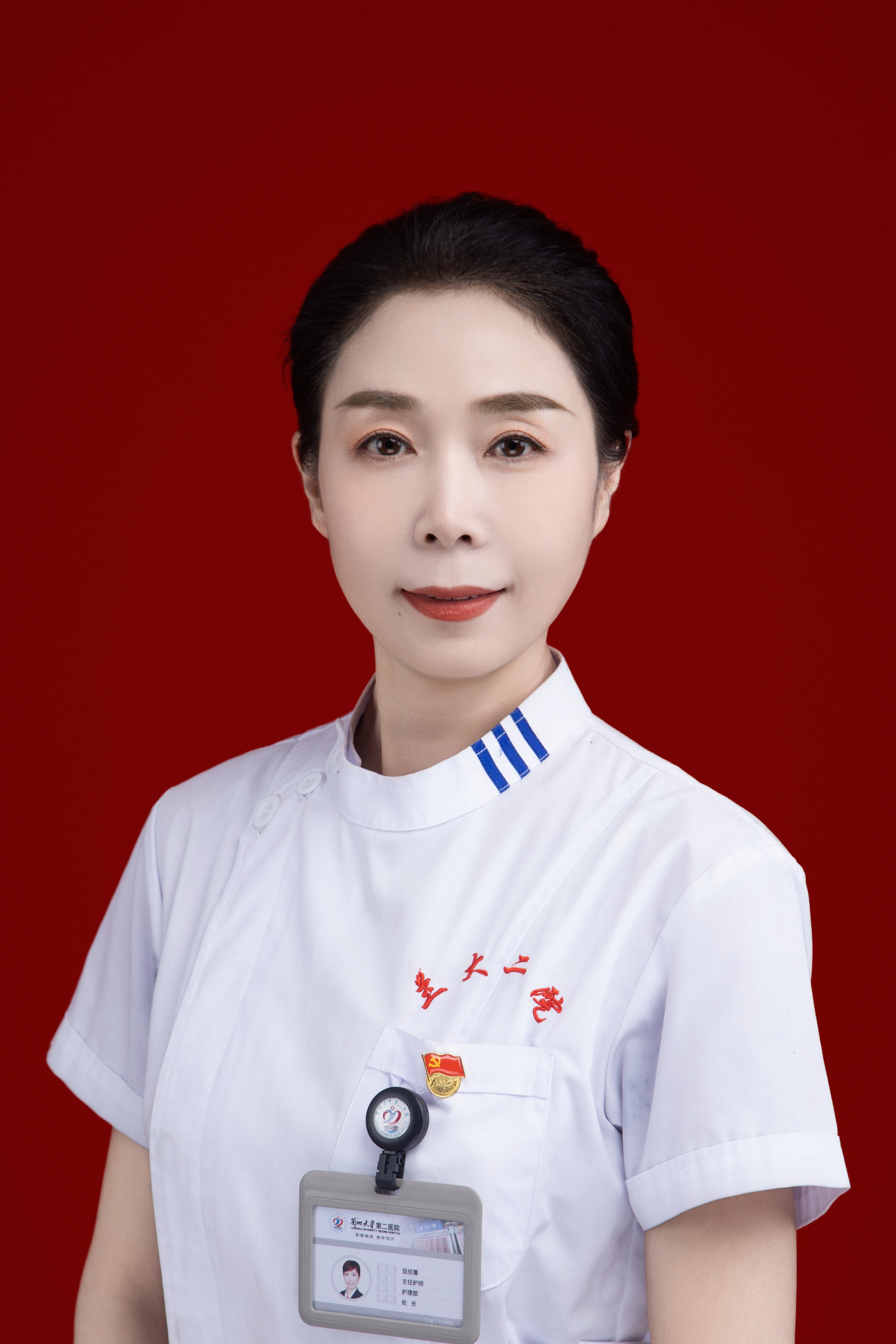 豆欣蔓