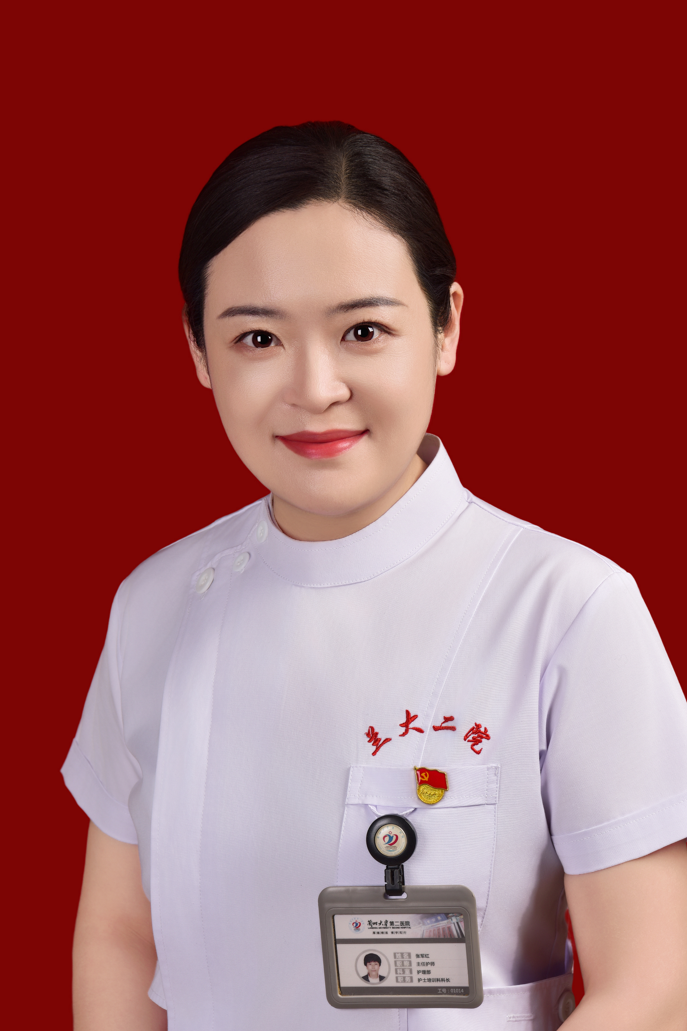 马佩芬