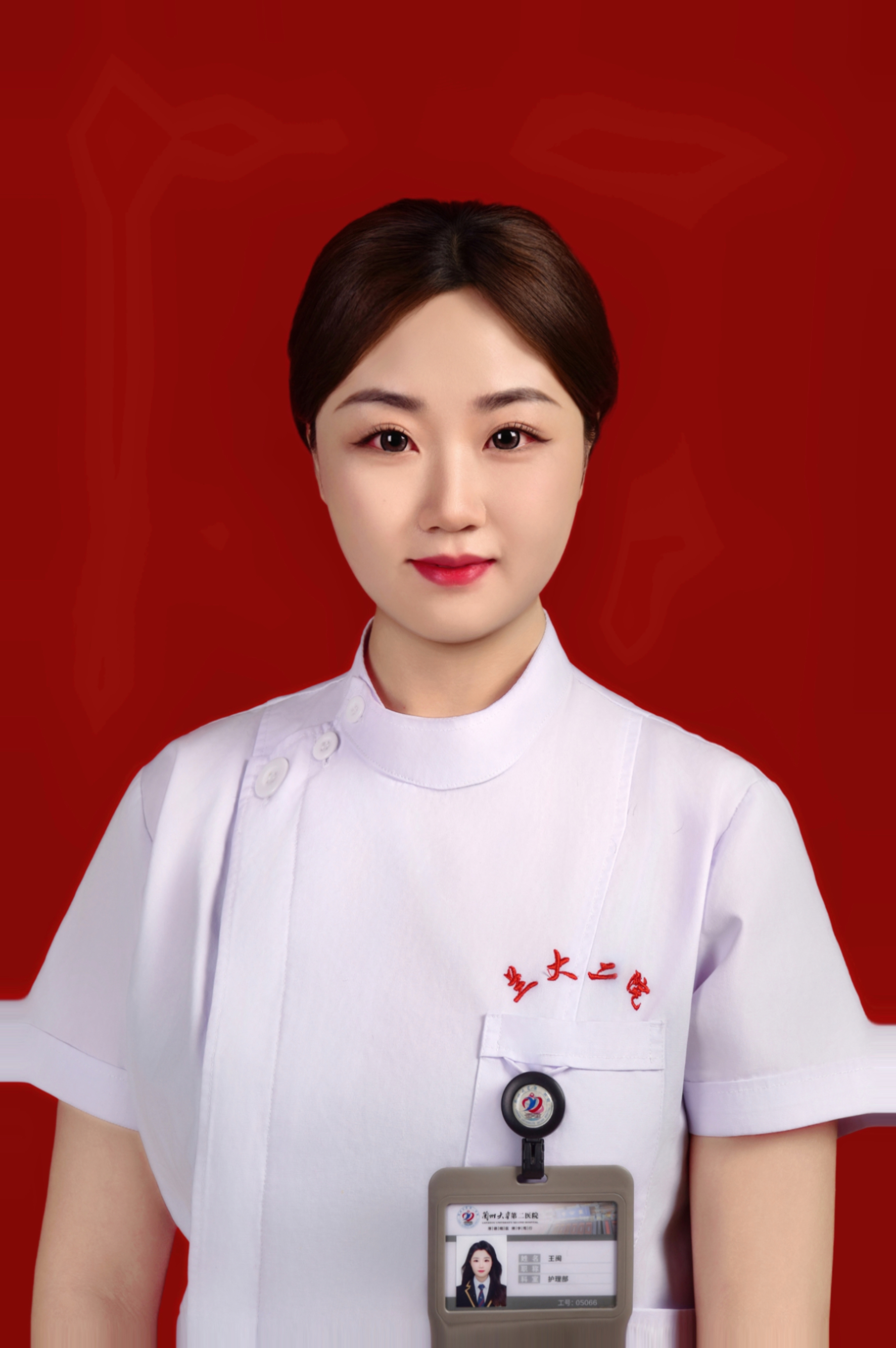 王闽