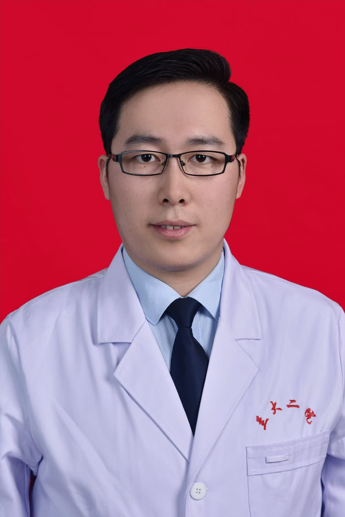 许田恩