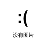 牛海玉
