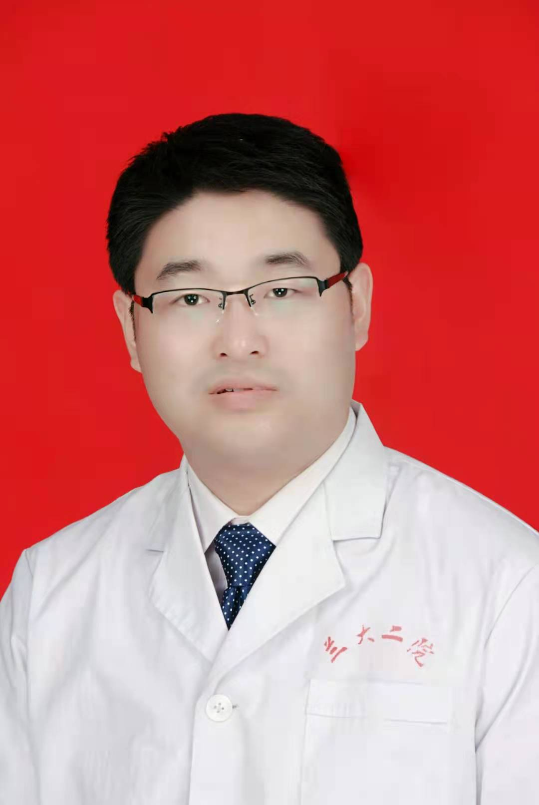 杨文桢