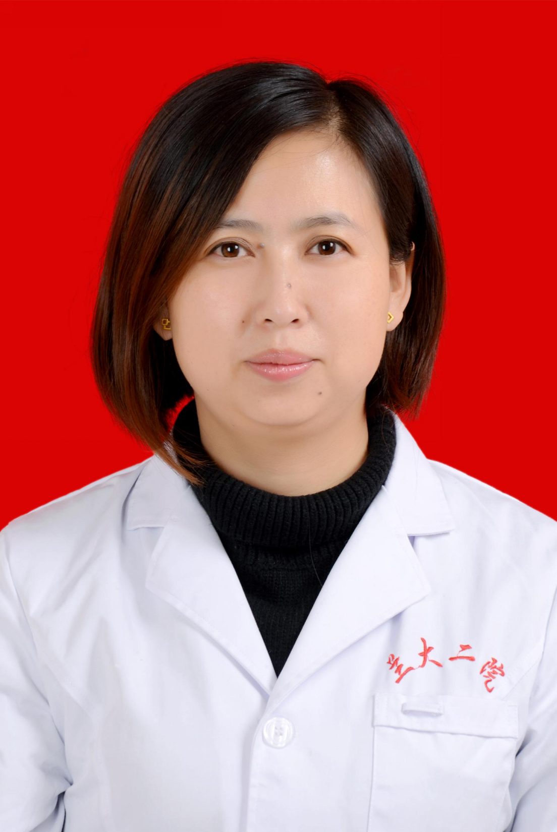 袁若雯
