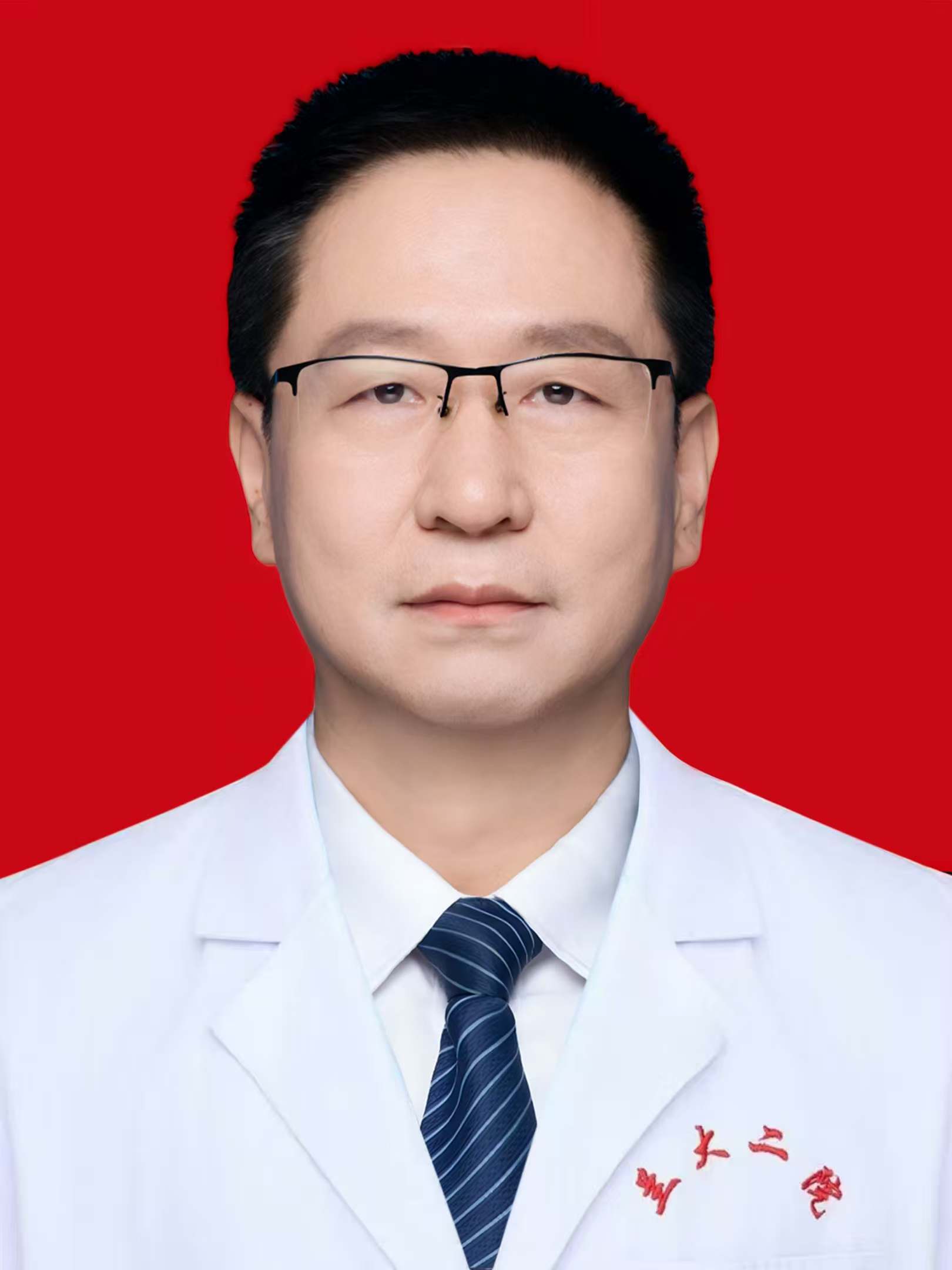 王映珍