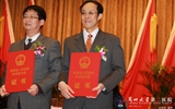 兰大二院荣获2011年度甘肃省科学技术进步奖一等奖