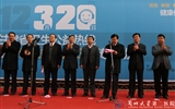 兰大二院参加“12320”卫生公益热线主题宣传暨“12320”甘肃患者权益维护日宣传