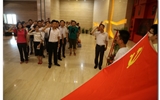 院团委组织青年职工开展纪念抗战胜利70周年主题团日活动