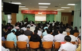 兰大二院举办党的十八届六中全会精神宣讲暨党务骨干培训会