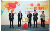 “中华医学会县级医院人才培养计划——泌尿系结石培训基地”正式落户兰大二院泌尿临床医学中心
