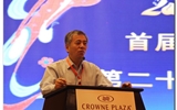 2016年中国兰州微创外科飞天论坛、首届西北地区微创外科医师联盟论坛暨第二十届甘肃省腹腔镜内镜新技术研讨会顺利召开