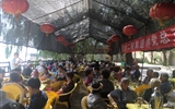 离退休党总支召开组织生活会