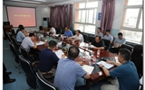 院党委中心组召开专题学习会议传达学习全国卫生与健康大会精神