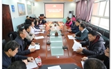兰大二院召开处级干部民主生活会