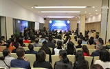 “第二届萃英微创心脏大血管外科研讨会”在我院隆重召开