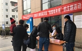新生儿1科开展早产儿生长发育测评义诊活动