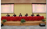 兰大二院与兰州市城关区教育局签署共建儿少身心健康远程医教平台合作协议