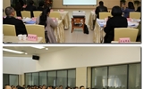第二临床医学院举行2017年青年教师讲课比赛