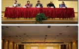 兰大二院成功举办护理学术研讨会