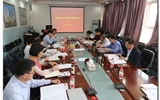 兰大二院召开党委中心组（扩大）会议传达学习全国“两会”精神
