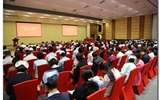 兰大二院召开本科教学审核评估迎评工作布置会