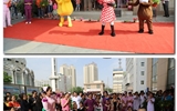 甘肃省儿童医院举办“爱在二院，快乐成长”庆六一活动