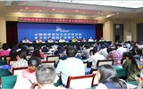 兰大二院承办中国癫痫规范化诊疗培训班暨甘肃省癫痫进展学习班