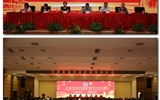 甘肃省第四届护理学术年会在我院隆重召开