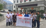 兰大二院召开第二批省级医疗人才组团式援藏工作启动会