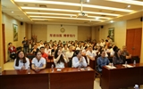 美国明尼苏达大学医学院心脏中心专家来我院参观交流