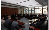 【聚焦党代会】pc28预测在线预测神测网3.2召开第一次党代会主席团第四次会议