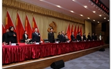 【聚焦党代会】中国共产党pc28预测在线预测神测网3.2第一次代表大会闭幕
