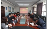 【聚焦党代会】中国共产党pc28预测在线预测神测网3.2第一届纪律检查委员会召开第一次全体会议