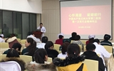 心怀渴望 砥砺前行——门诊部、急救中心组织学习医院第一次党代会精神