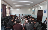 兰州大学党委任命白赟同志为我院院长助理（正处级）