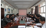 兰大二院召开党委中心组（扩大）学习会议