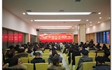 兰大二院消化内科举办甘肃省消化内镜学术年会