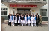 甘肃省眼科联盟送医下乡义诊系列活动首站走进临洮