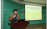 北京大学肿瘤医院分子生物学实验室主任吕有勇教授来院作专题讲座