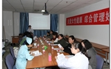 【庆三.八系列活动二】兰大二院内分泌代谢5科开展妊娠期糖尿病的防治知识讲座