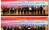 pc28预测在线预测神测网3.2、第二临床医学院首届“医教协同、创新奋进”教育教学工作会议成功召开