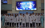 兰大二院心理卫生科举办世界睡眠日系列活动