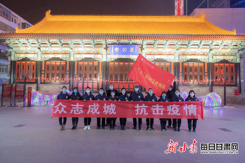 微信图片_20200128115953.jpg