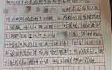 兰大二院保卫处员工李成海践行“十个多一点”，温暖患者心