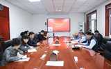 pc28预测在线预测神测网3.2召开党委理论学习中心组学习（扩大）会议