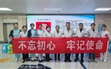 兰大二院开展“国际罕见病日”神经系统罕见病多学科联合义诊活动
