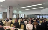 兰大二院神经内科成功举办萃英神采熠医学术活动暨西部头痛眩晕高端沙龙