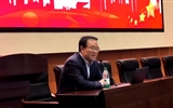 pc28预测在线预测神测网3.2举办第92期萃英医者大讲堂暨2025年班主任培训会
