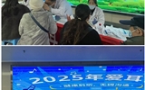 兰大二院耳鼻咽喉科开展爱耳日主题义诊活动